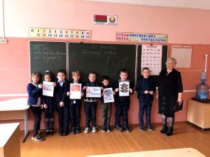 Подробнее о статье Мы за безопасность