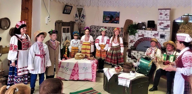 Свята Багач