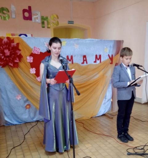 За всё тебя благодарю