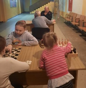 Подробнее о статье «Играй и побеждай»