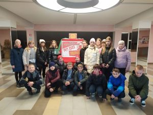 Подробнее о статье Квест – игра «105 лет Октябрьской революции»