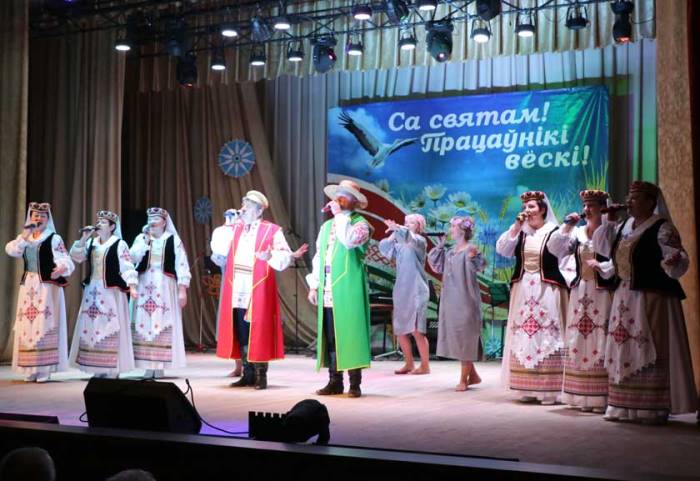 «Дзякуй вам, нашы кармільцы!»