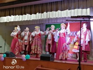 Подробнее о статье «Земной поклон, почёт и уважение»