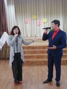 Подробнее о статье «Са святам!»