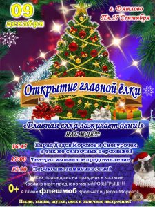 Подробнее о статье 