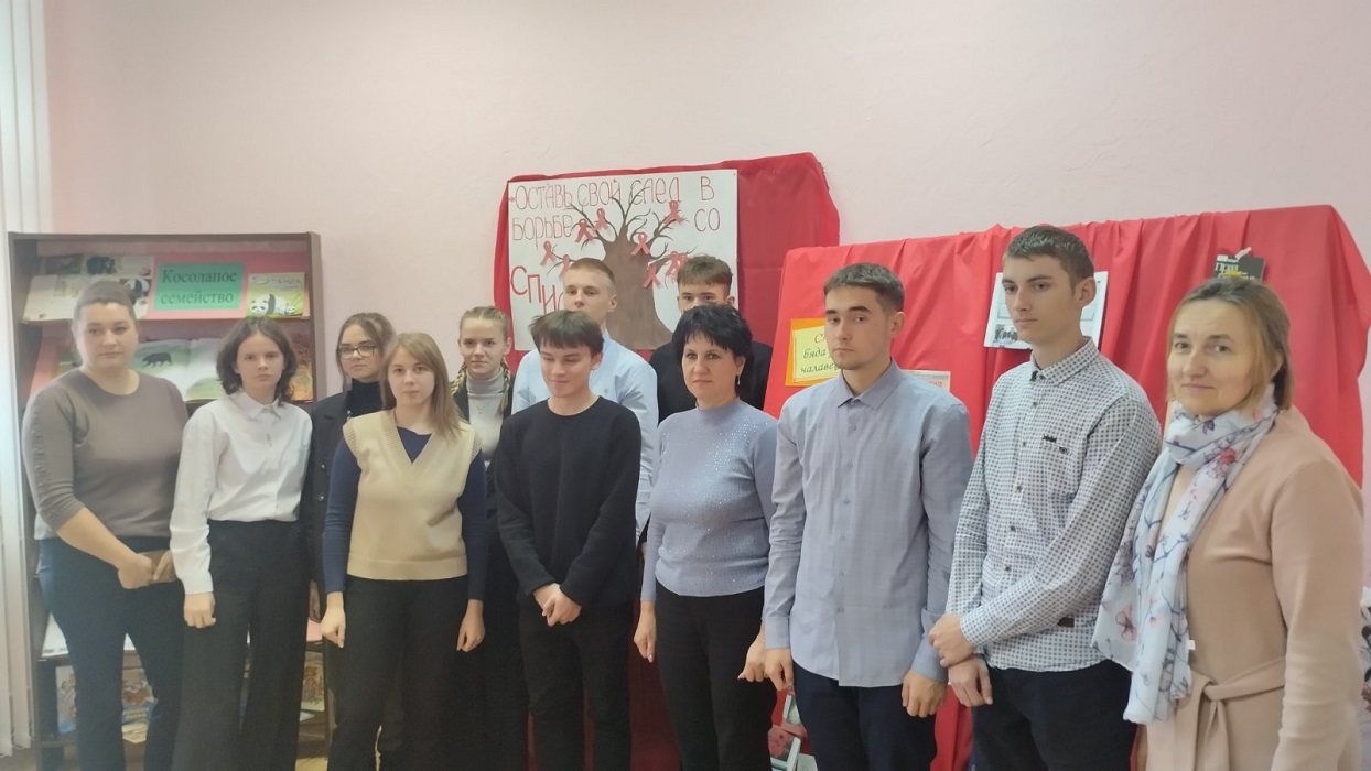 Акция «Красная ленточка против СПИДа»
