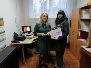 Подробнее о статье Профилактическая акция «Красная лента»