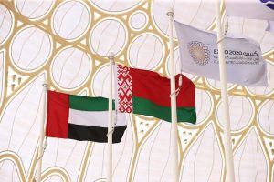 Подробнее о статье В рабочем графике Главы государства на ближайшие дни — визиты в Объединенные Арабские Эмираты и Республику Зимбабве.