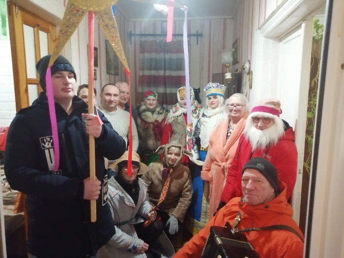 Обряд «Колядки»