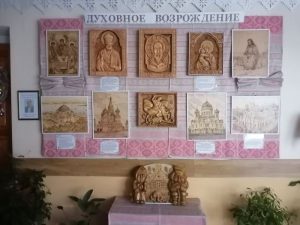 Подробнее о статье «Духовное возрождение»