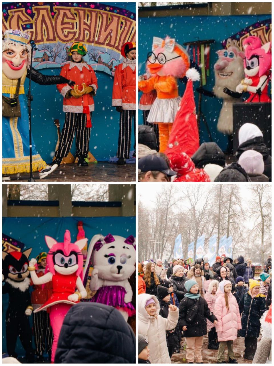 «Куклы для всех» на народном гулянье «Масленичные забавы» в г.Слоним