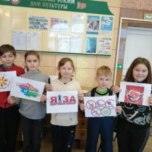 Подробнее о статье «Азбука здоровья»