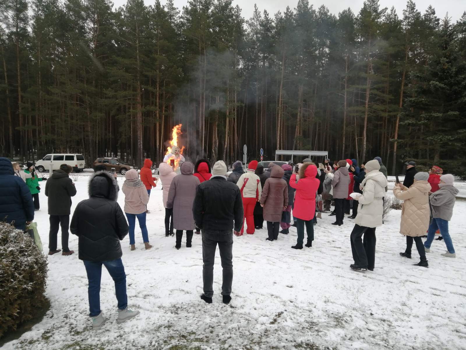 Cвята Масленiца для адпачываючых санаторыя Радон.
