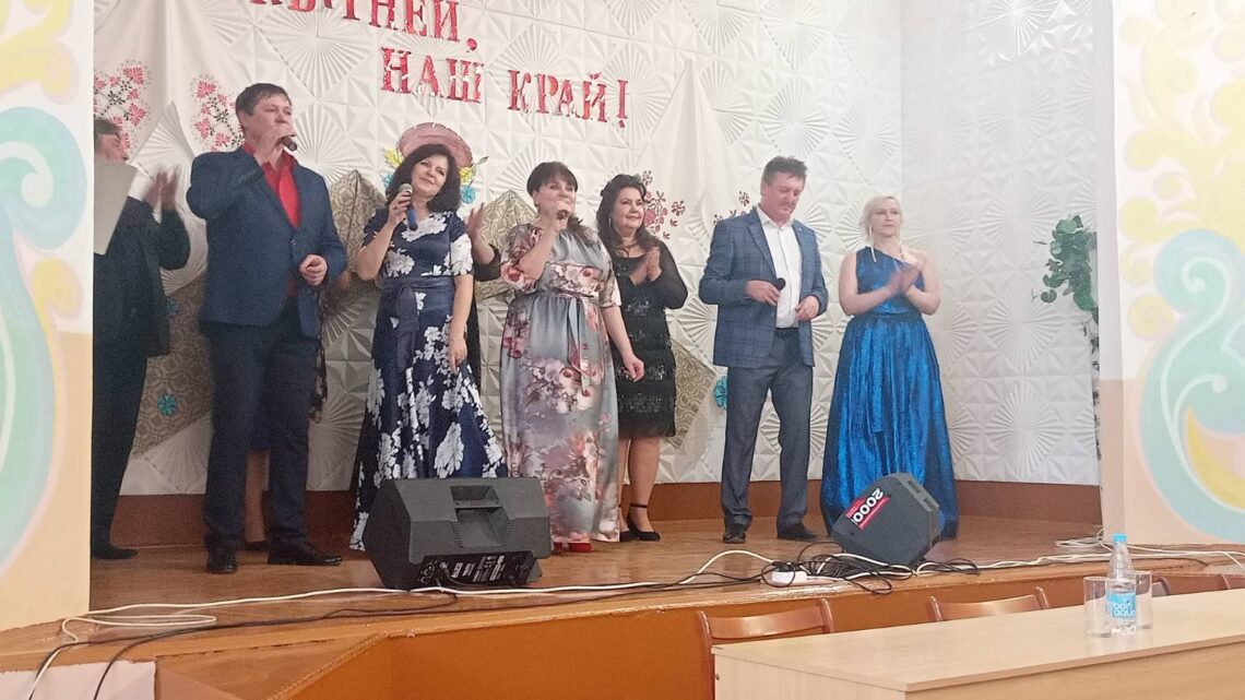 «Будьте счастливы!»