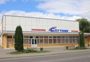 Подробнее о статье Кіно, танцы, сямейныя святы