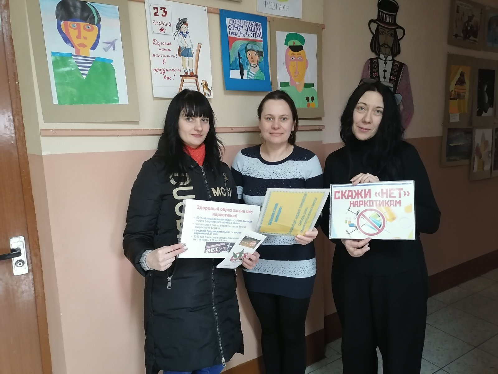 Вы сейчас просматриваете «Оставайся на линии жизни»