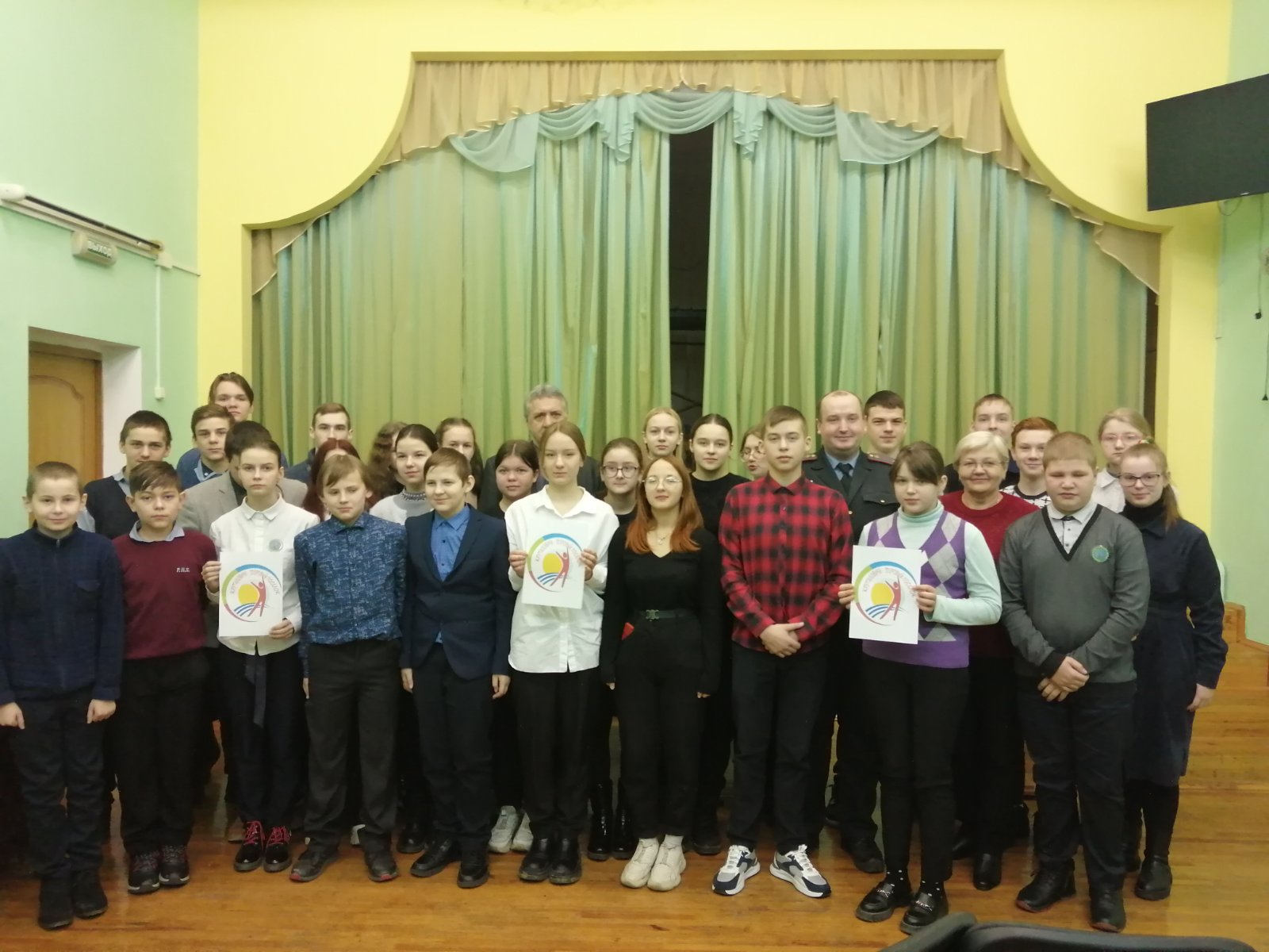 Вы сейчас просматриваете «Счастливая жизнь без наркотиков»