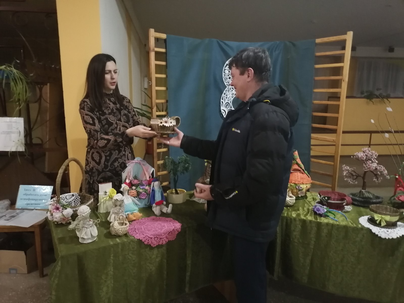 Вы сейчас просматриваете «Любимым женщинам»