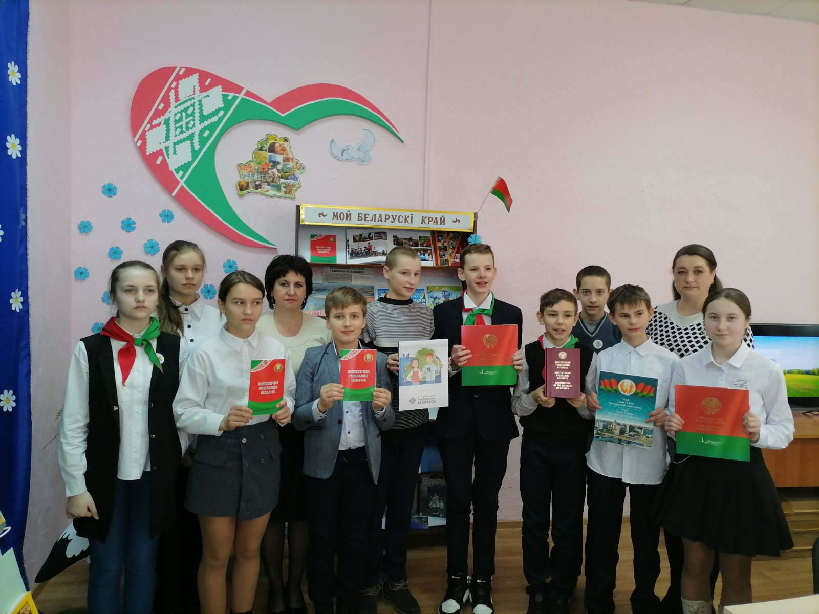 Вы сейчас просматриваете «Конституция моей страны»