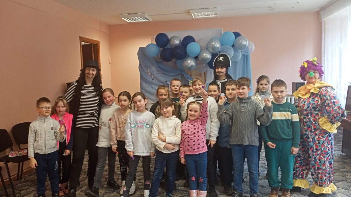 «Пиратская вечеринка»