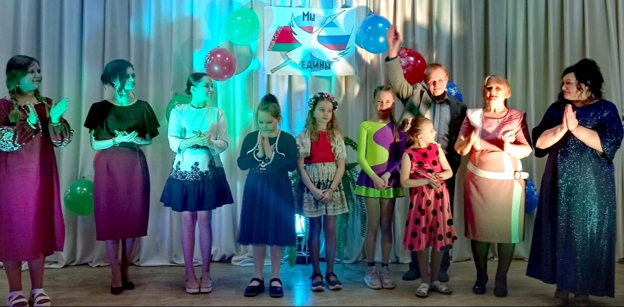 Вы сейчас просматриваете «Беларусь и Россия наш общий дом»