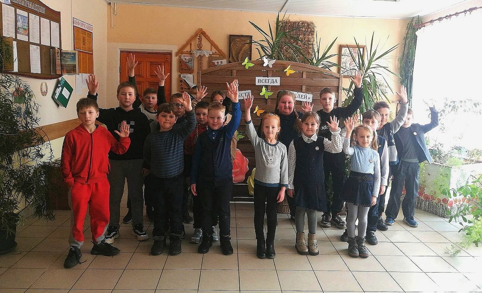 Вы сейчас просматриваете «Вместе всегда веселей»