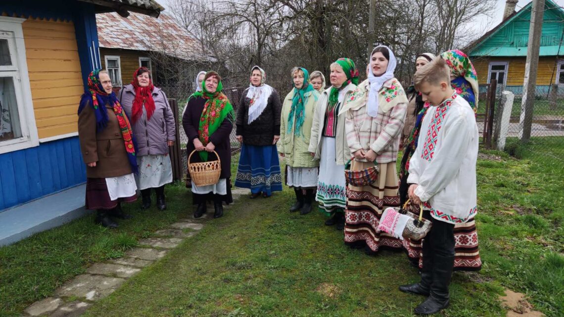 Абрад «Алыкоднікі»