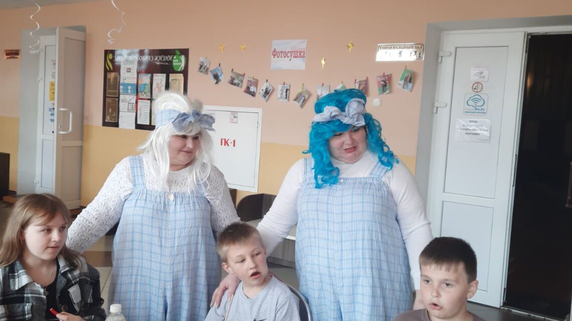 «День рождение в кругу друзей»