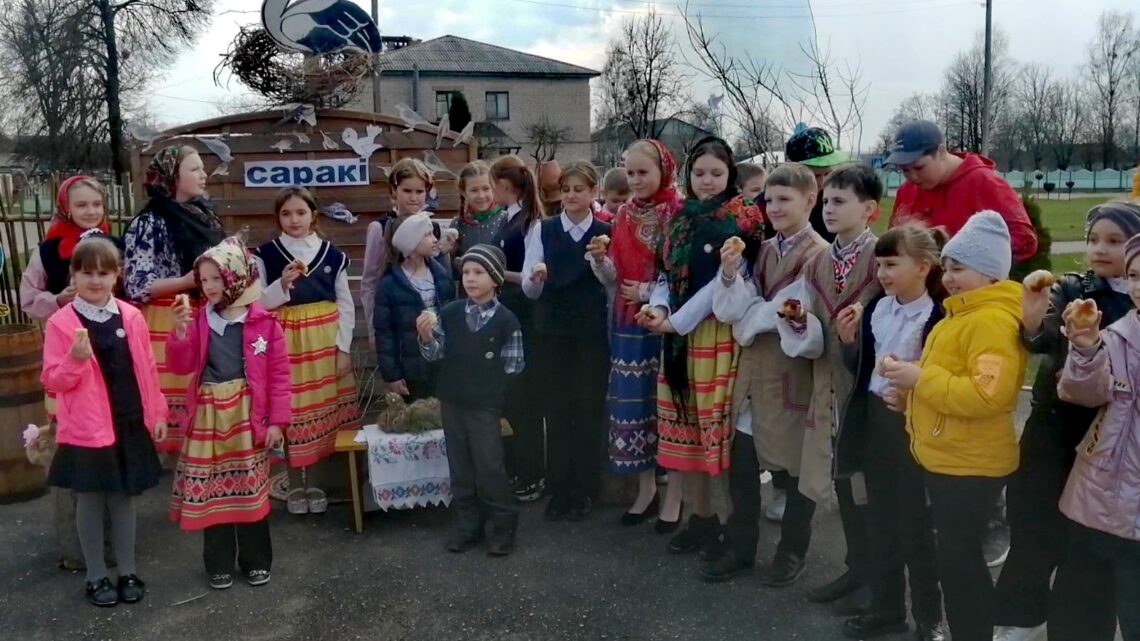 Свята Саракі