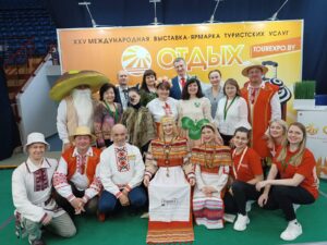 Подробнее о статье Международная ярмарка туруслуг «Отдых-2023»