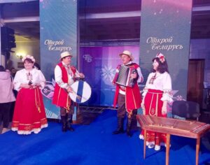 Подробнее о статье Туристический форум «Открой Беларусь»