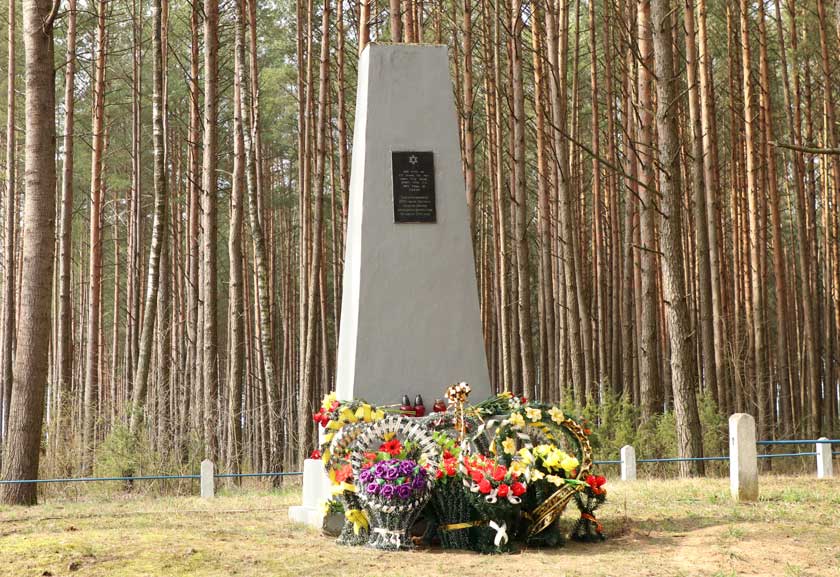 Шануем мінулае, каб зберагчы будучыню (+відэа)