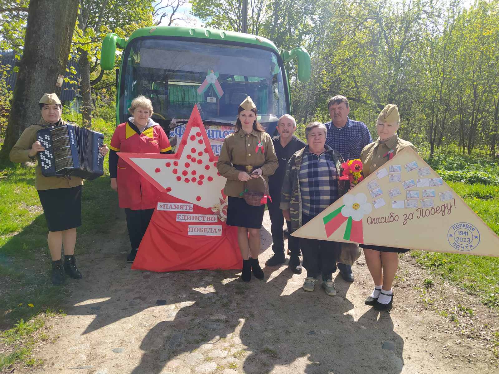 Вы сейчас просматриваете Концертный марафоном, посвященный Дню Победы.
