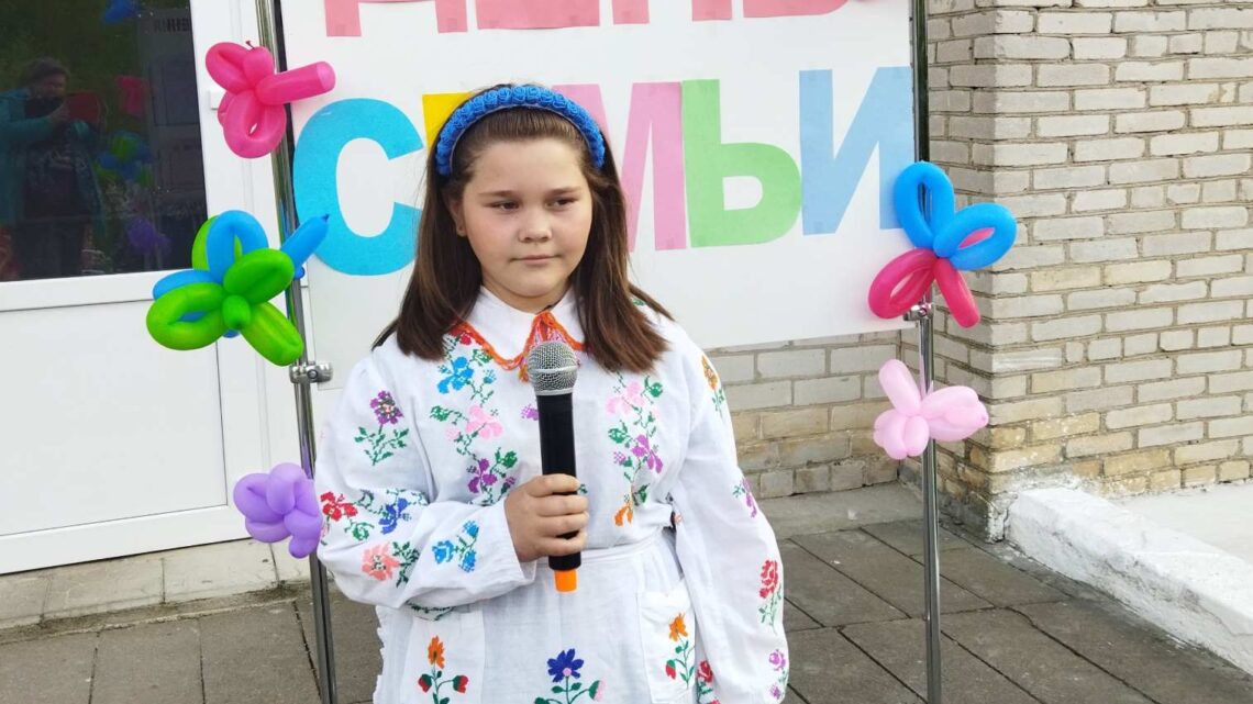 «Счастья и мира вашему дому»