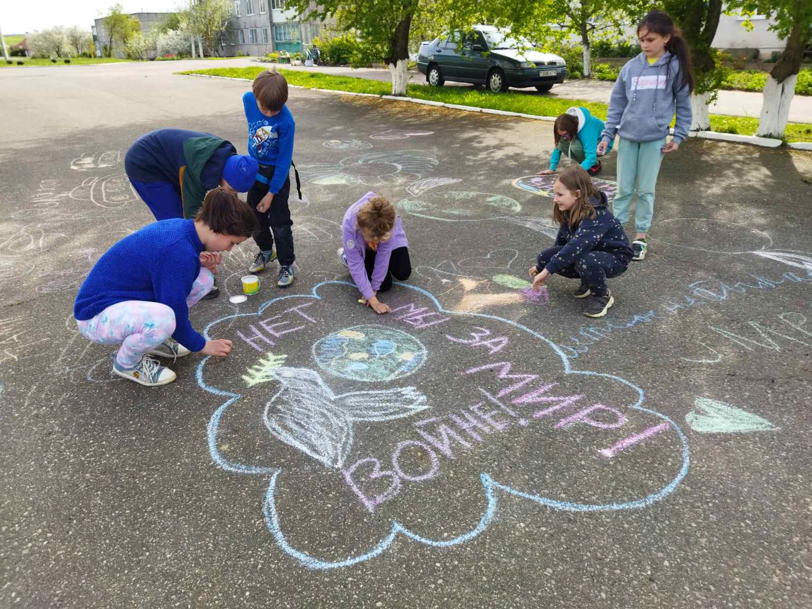 Вы сейчас просматриваете «Мы за мир»