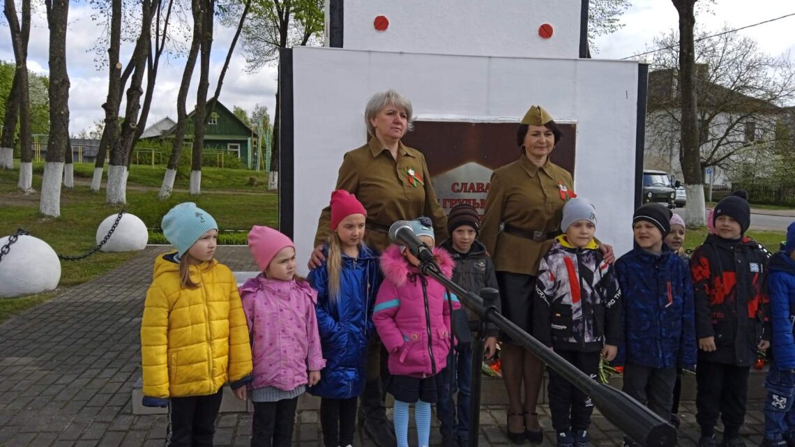 «Пусть не будет войны никогда»