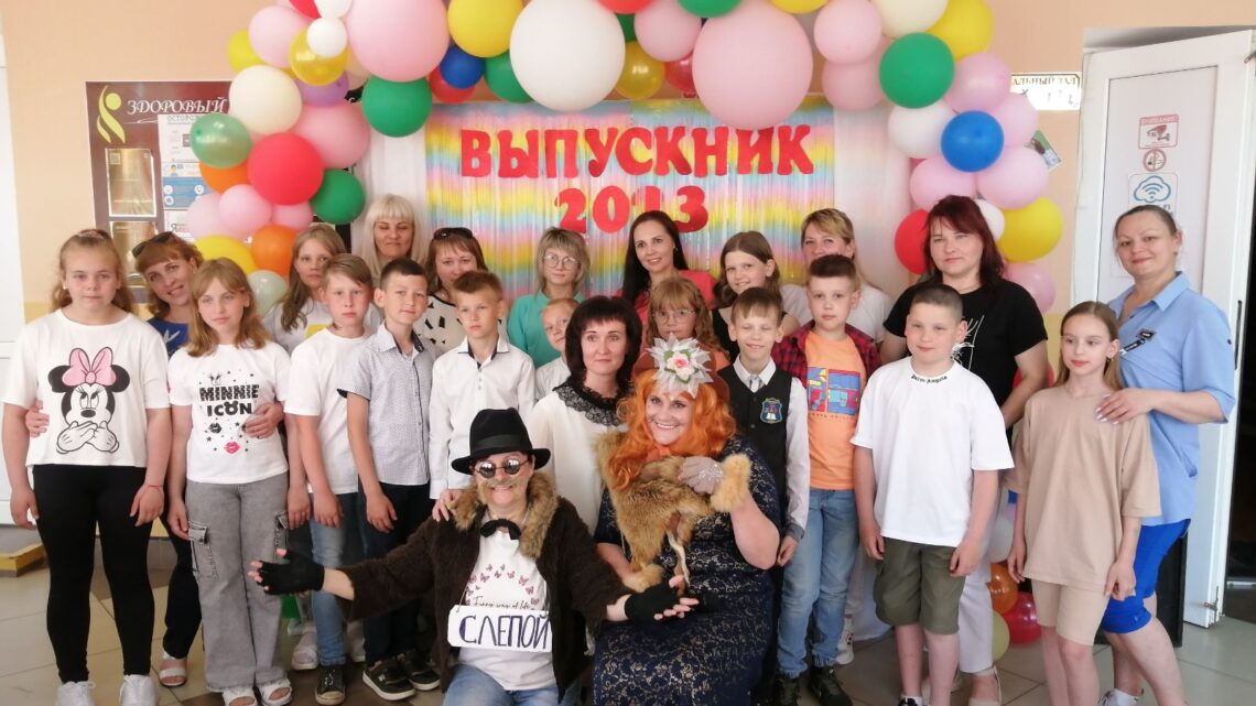 Анимационная программа «Невероятные приключения Лисы Алисы и Кота Базилио»