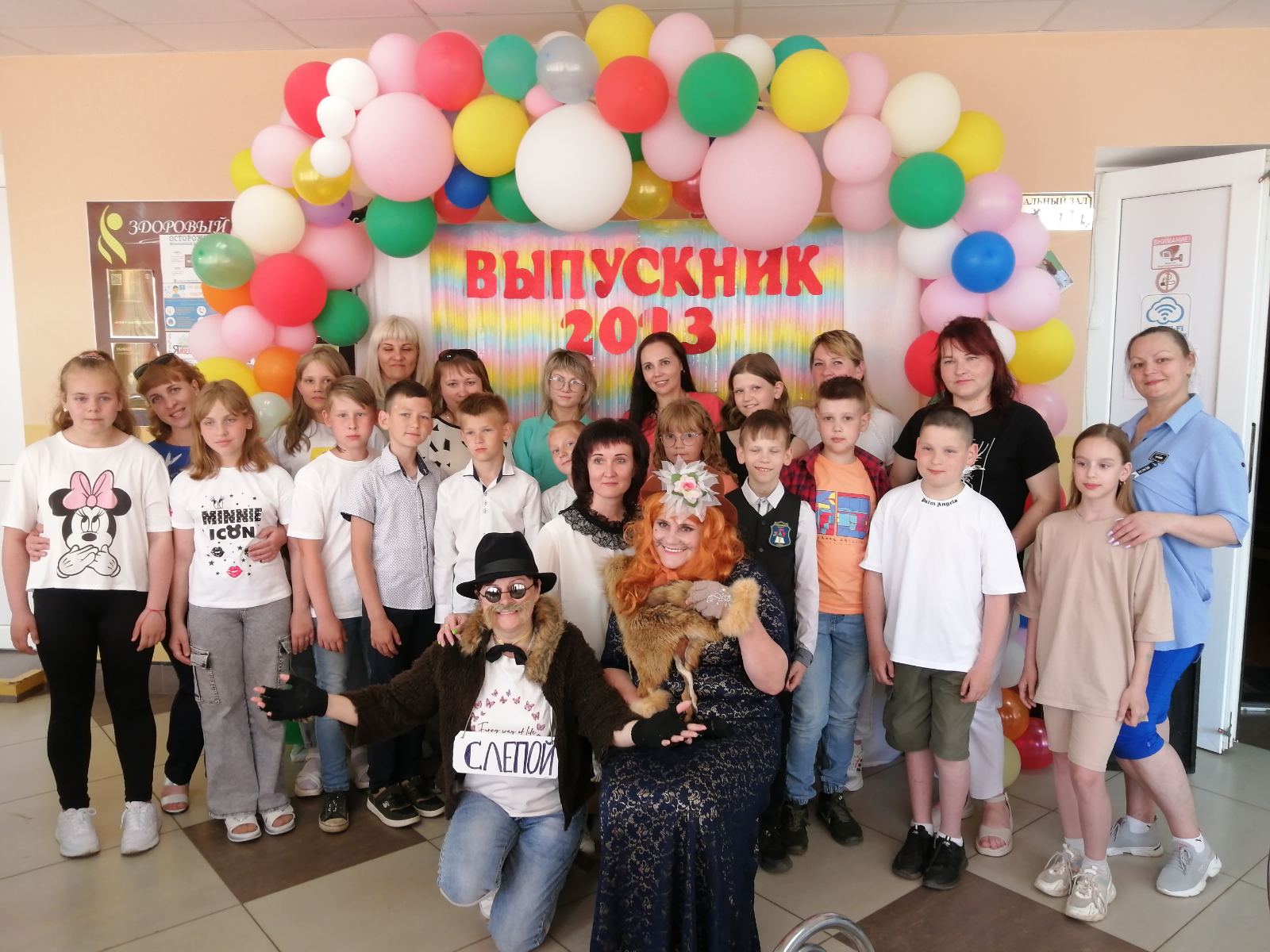 Вы сейчас просматриваете Анимационная программа «Невероятные приключения Лисы Алисы и Кота Базилио»