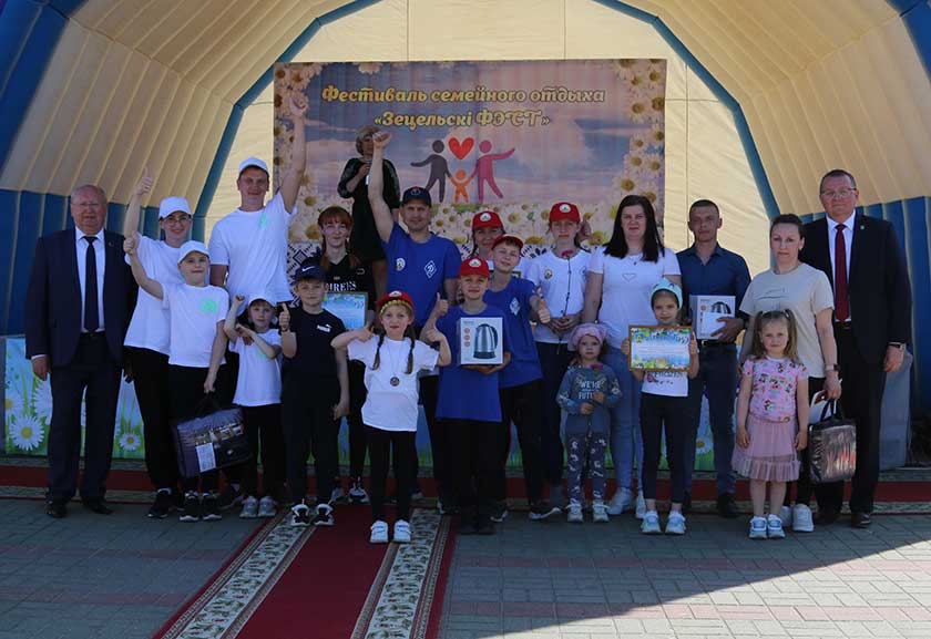 “Зецельскі фэст”: заслужаныя ўзнагароды (+відэа)