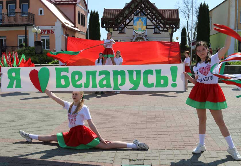 Мы, беларусы, мірныя людзі (+відэа)