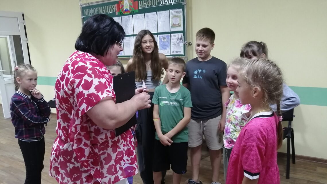 «В поисках потерянных сокровищ»