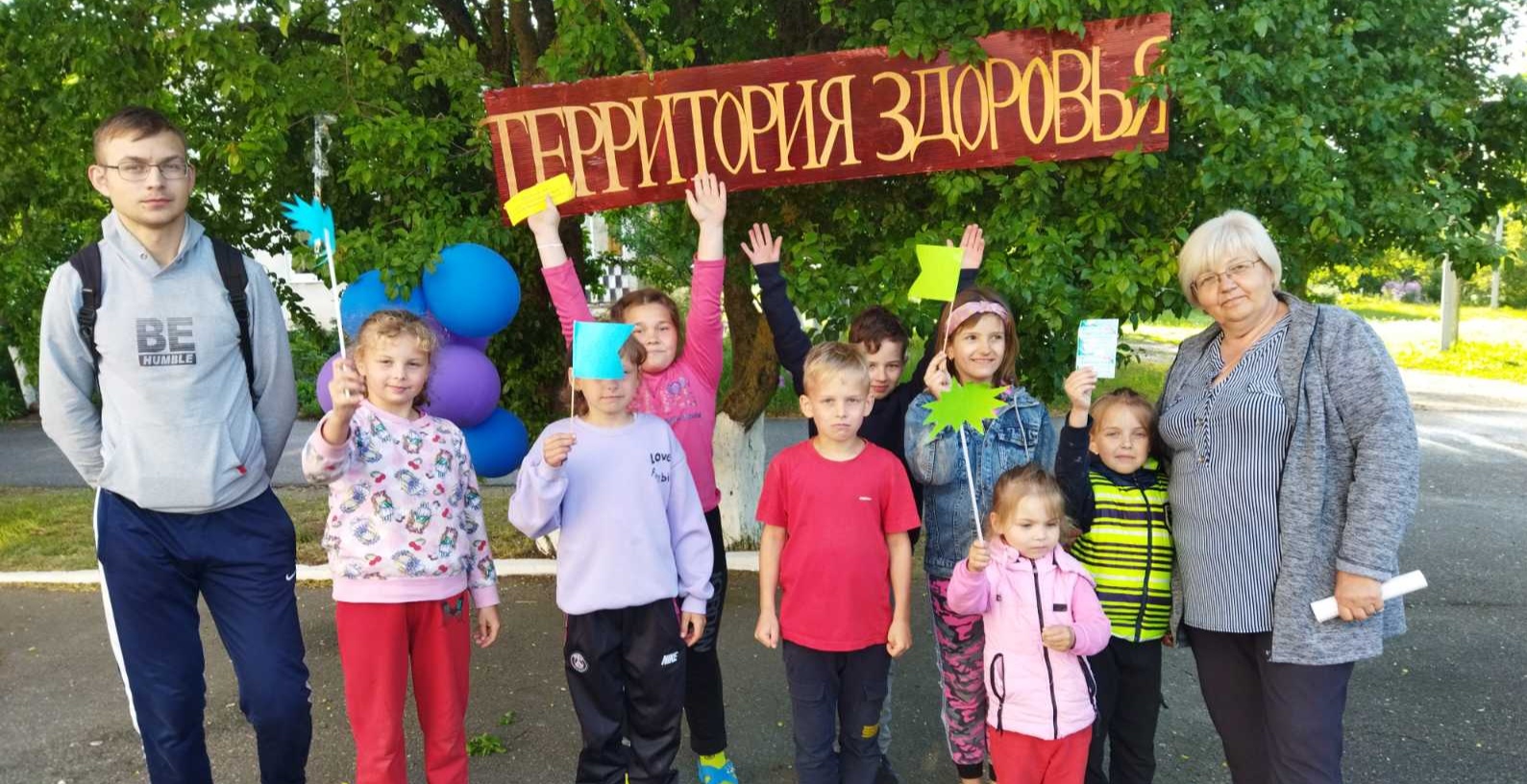 Вы сейчас просматриваете Квест-игра «Маршрут здоровья»