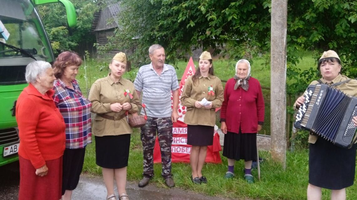 «Военная агитбригада: фронтовой экспресс»