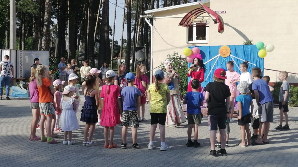 «Детство — планета мечты»
