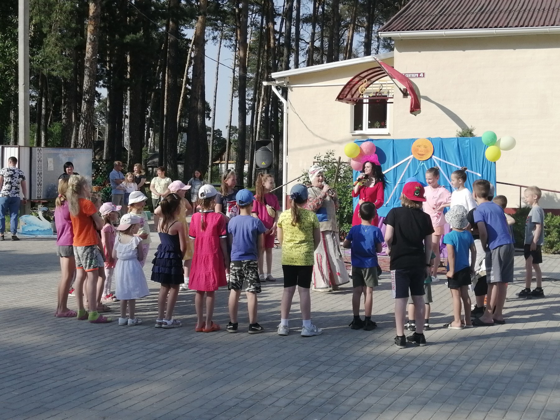 Вы сейчас просматриваете «Детство — планета мечты»