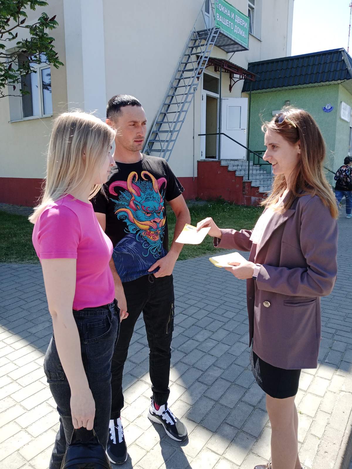 Вы сейчас просматриваете Акция «Курение — опасное увлечение»