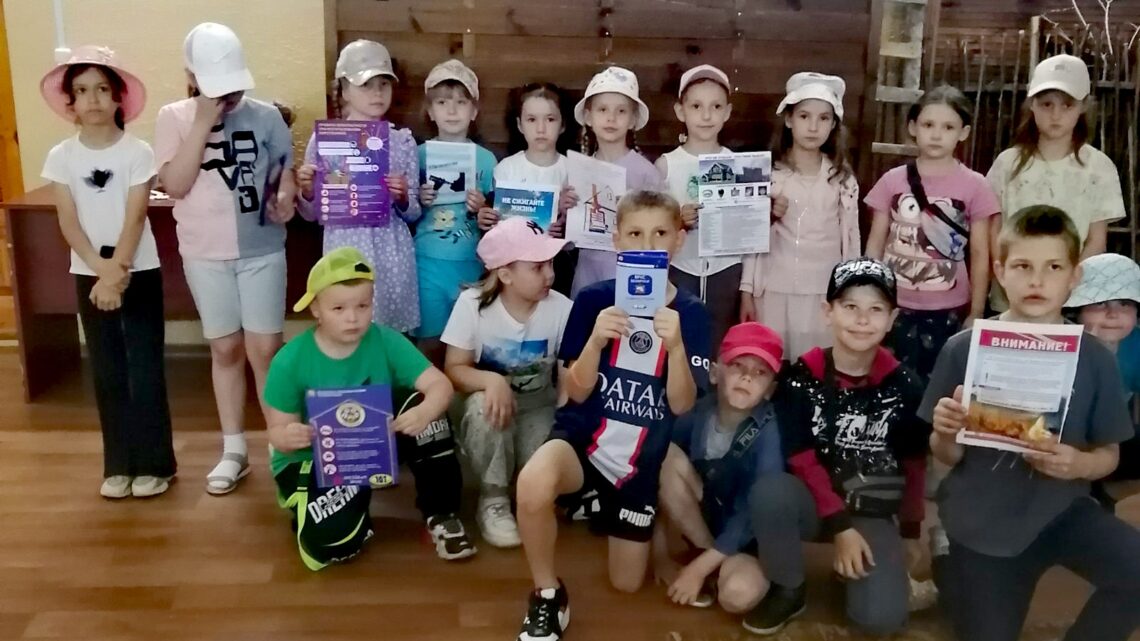 «Каникулы без дыма и огня»