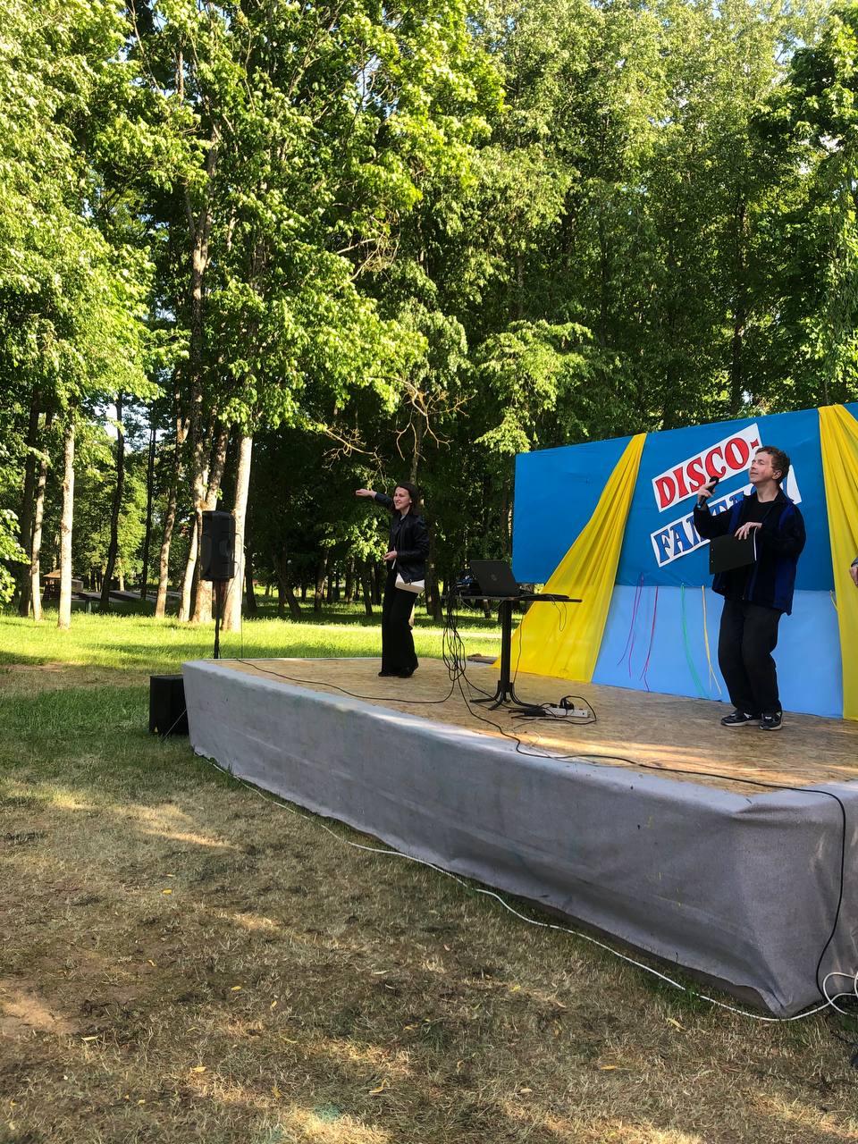 Вы сейчас просматриваете Открытие молодежной танцплощадки «Диско-Fantasy»