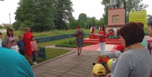 Подробнее о статье «Вечная скорбь и боль»