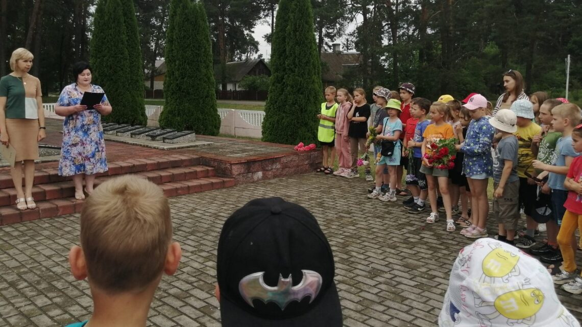 «Мы помним»